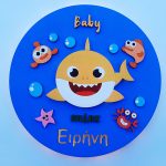 FL1043