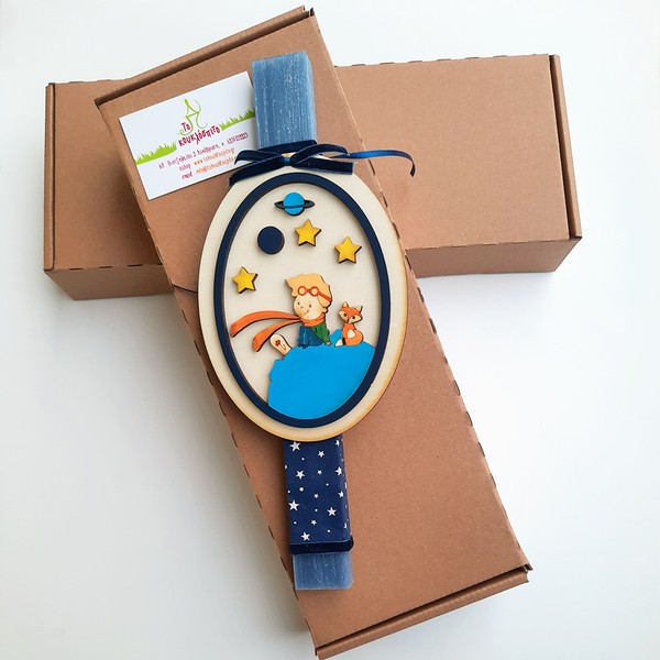 20210313 180123 20210313 180123