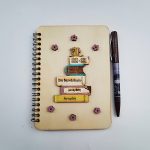 Τετράδιο δασκάλας