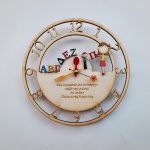 Ρολόι δασκάλας