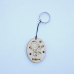 αστροναύτης μπρελόκ