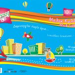 groovy collage 0.30.096