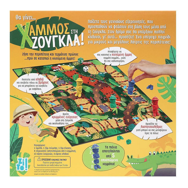 27700b