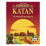 KA110963
