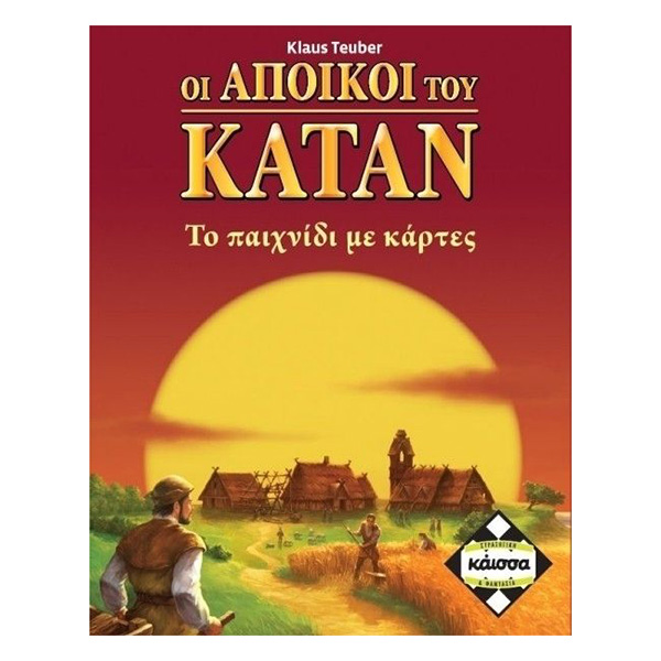 KA110963
